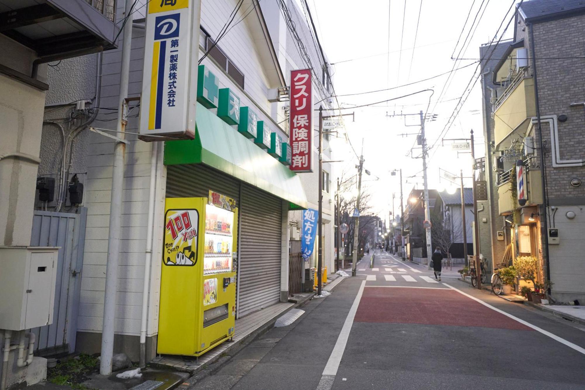 Finoa Residential Suite Ikebukuro - 5Br Large Vacation Home 東京都 外观 照片