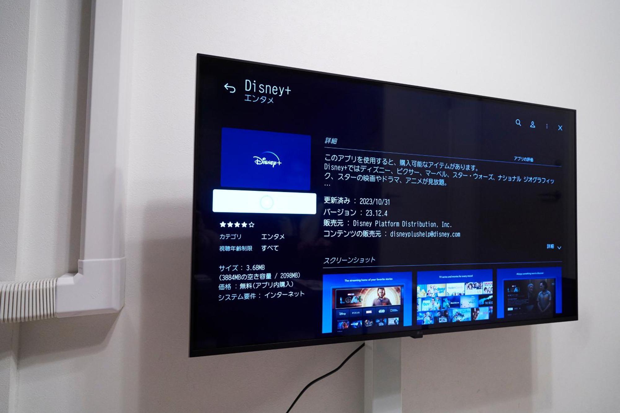 Finoa Residential Suite Ikebukuro - 5Br Large Vacation Home 東京都 外观 照片