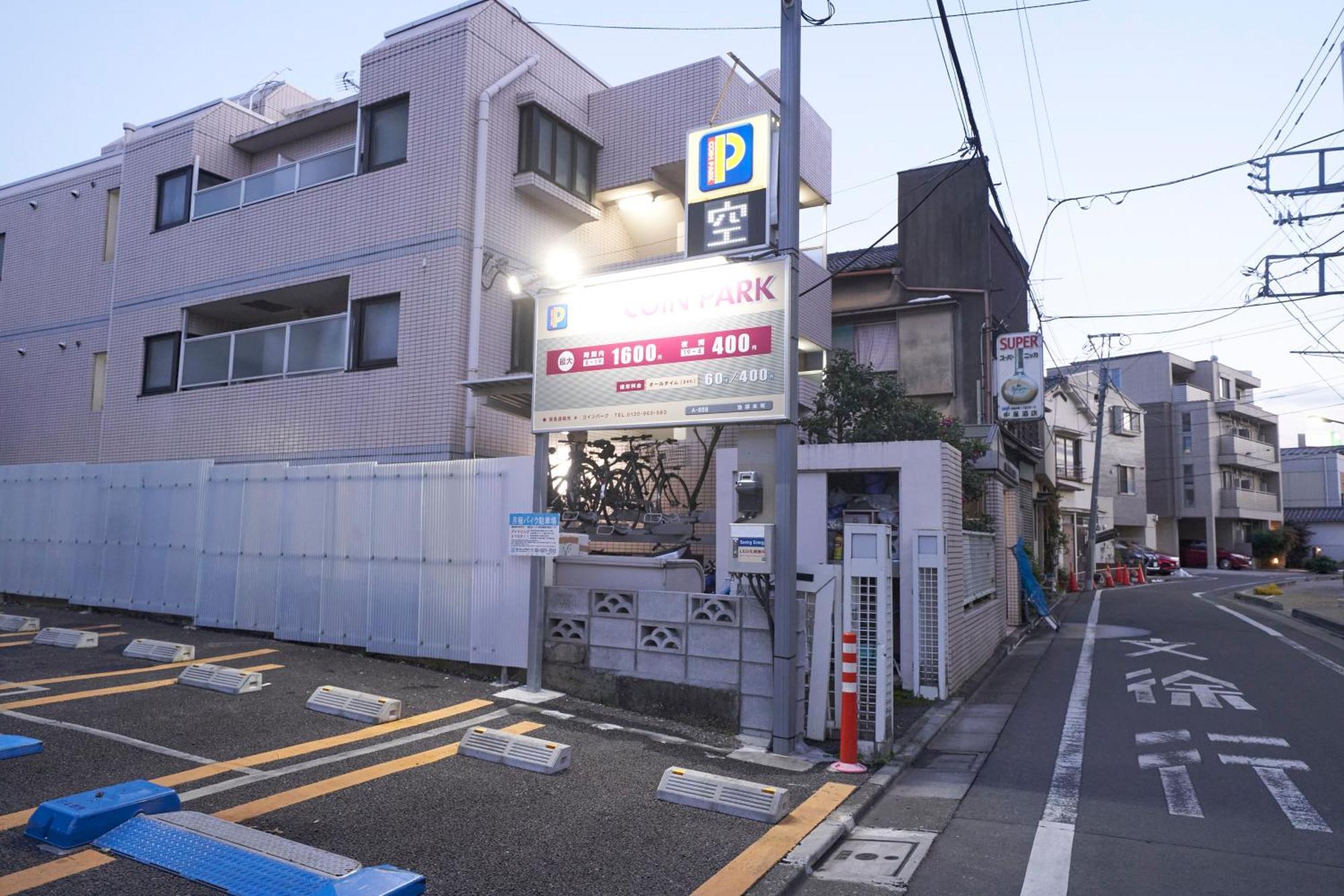 Finoa Residential Suite Ikebukuro - 5Br Large Vacation Home 東京都 外观 照片