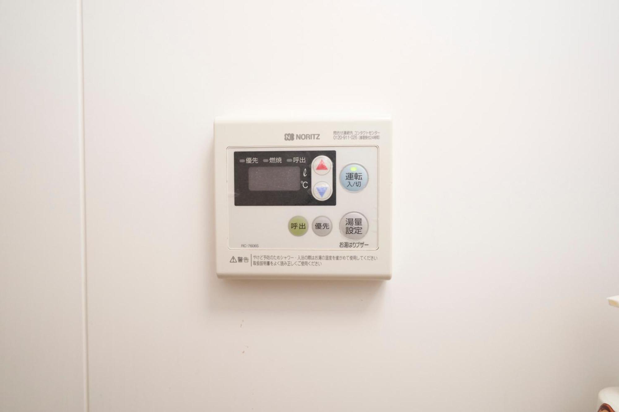 Finoa Residential Suite Ikebukuro - 5Br Large Vacation Home 東京都 外观 照片